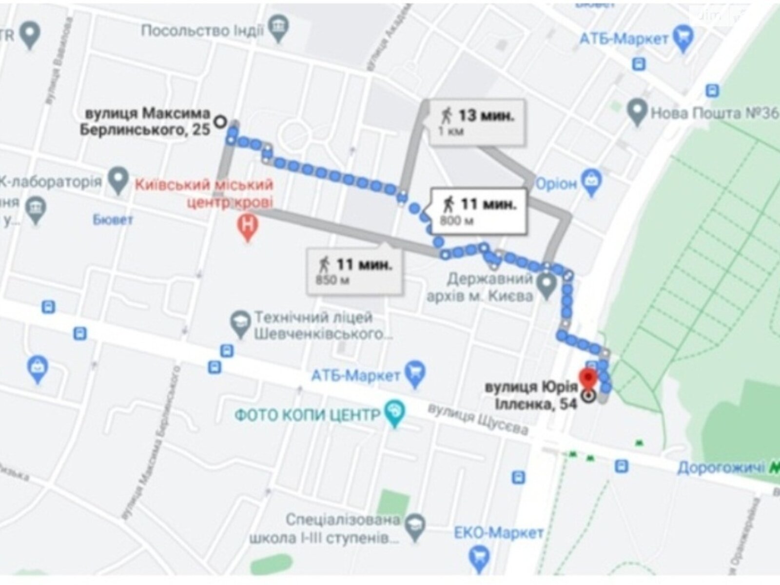 однокімнатна квартира в Києві, район Шевченківський, на вул. Максима Берлінського 25 в довготривалу оренду помісячно фото 1 однокімнатна квартира в Києві, район Шевченківський, на вул. Максима Берлінського 25 в довготривалу оренду помісячно фото 1