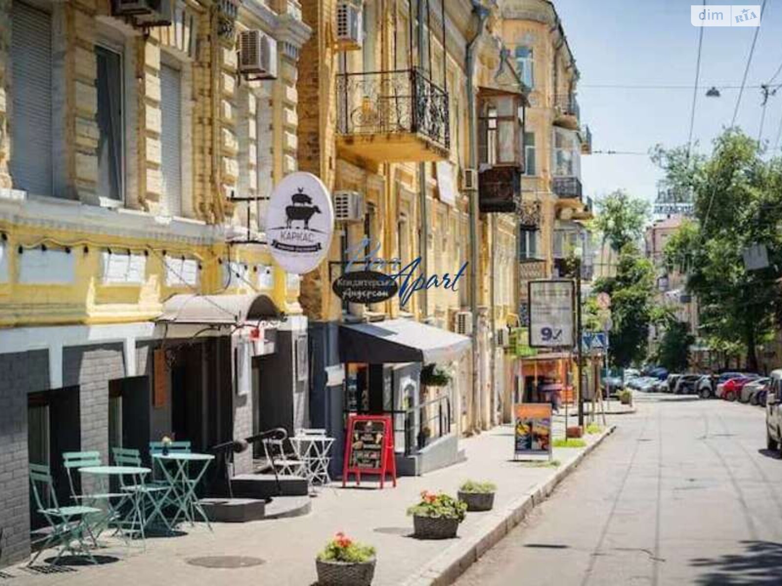 двухкомнатная квартира в Киеве, район Шевченковский, на ул. Малая Житомирская 20 в аренду на долгий срок помесячно фото 1 двухкомнатная квартира в Киеве, район Шевченковский, на ул. Малая Житомирская 20 в аренду на долгий срок помесячно фото 1
