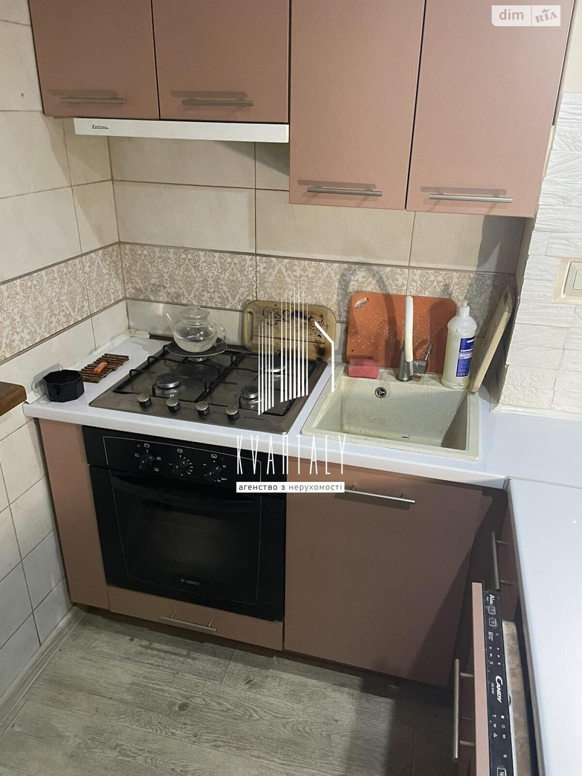 двокімнатна квартира в Києві, район Шевченківський, на вул. Вільгельма Котарбінського 22 в довготривалу оренду помісячно фото 1 двокімнатна квартира в Києві, район Шевченківський, на вул. Вільгельма Котарбінського 22 в довготривалу оренду помісячно фото 1