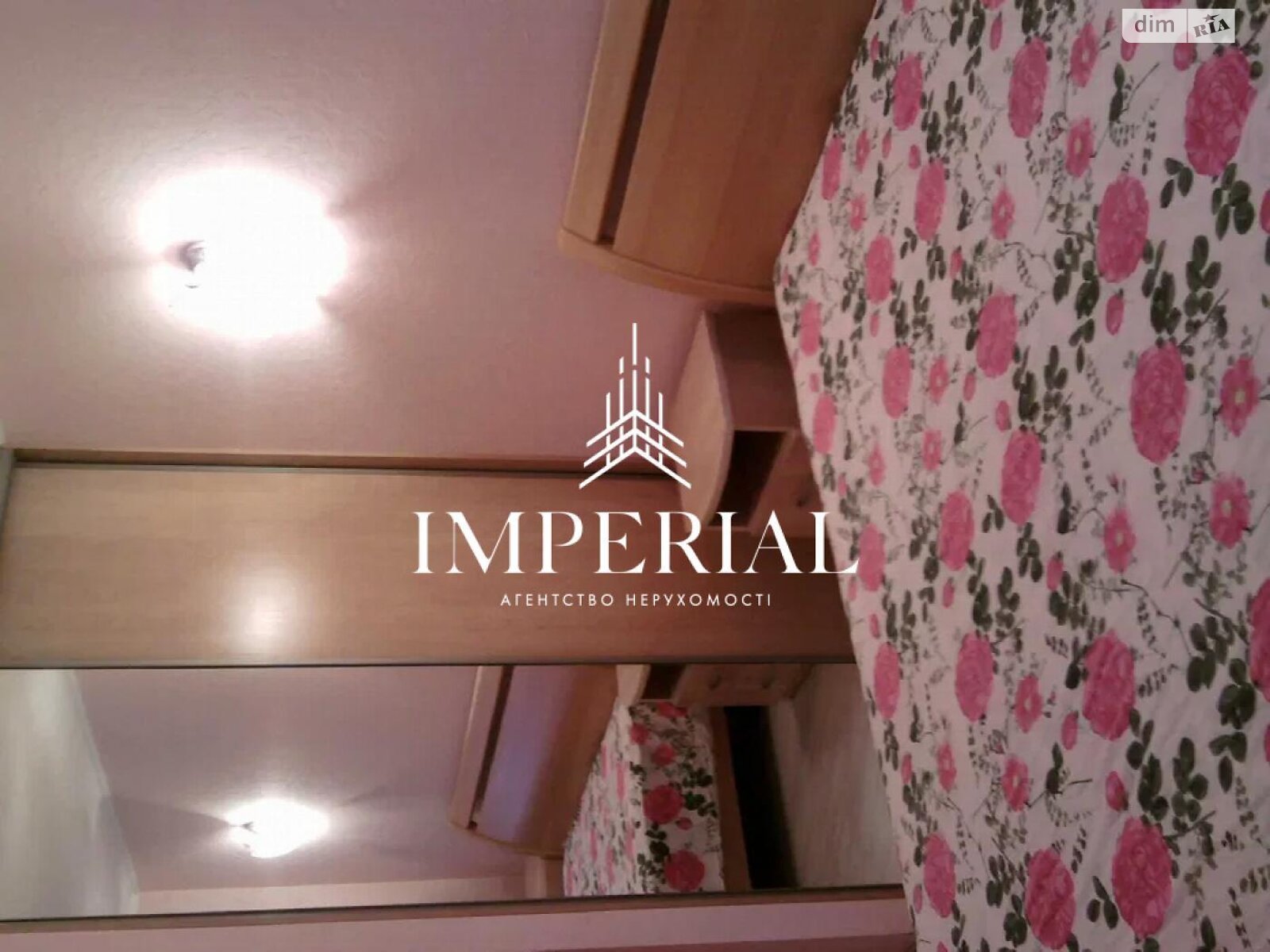 двухкомнатная квартира в Киеве, район Шевченковский, на ул. Николая Пимоненко 3 в аренду на долгий срок помесячно фото 1