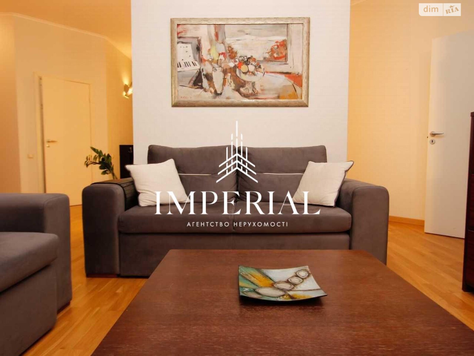 четырехкомнатная квартира в Киеве, район Шевченковский, на ул. Олеся Бабия 13А в аренду на долгий срок помесячно фото 1