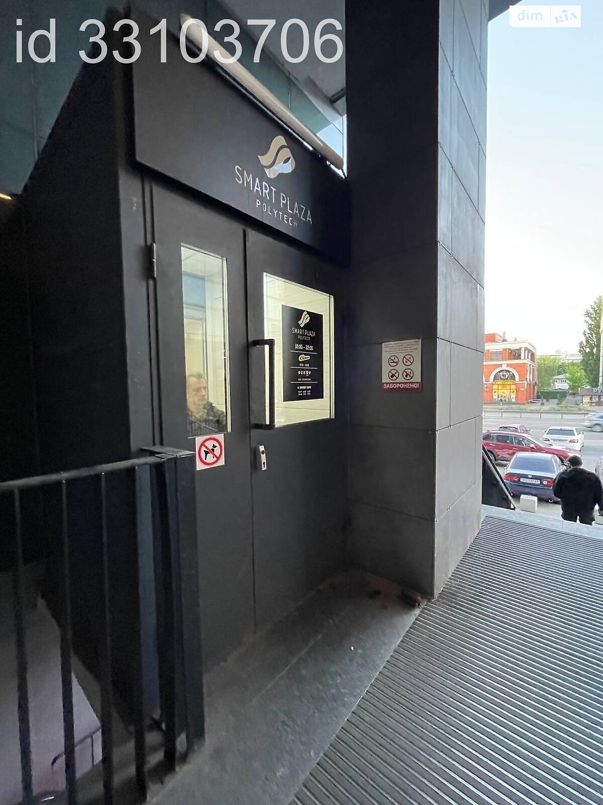 однокомнатная квартира в Киеве, район Шевченковский, на просп. Берестейский в аренду на долгий срок помесячно фото 1 однокомнатная квартира в Киеве, район Шевченковский, на просп. Берестейский в аренду на долгий срок помесячно фото 1
