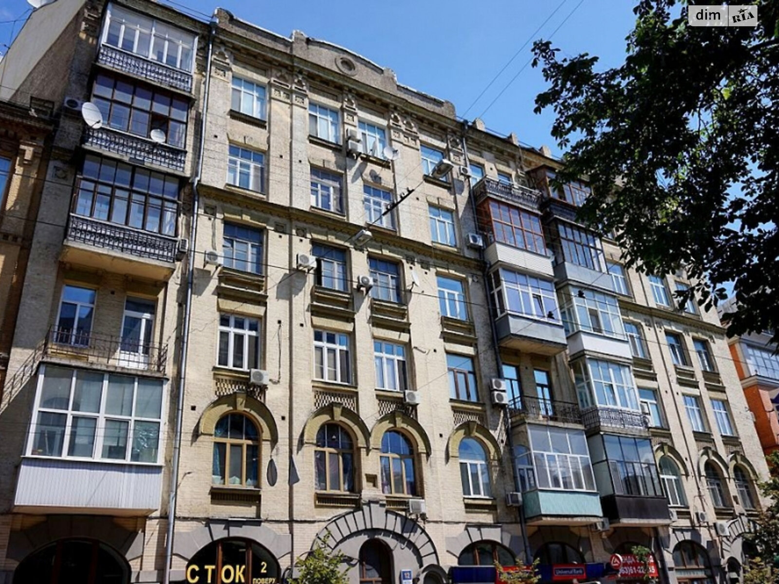 двокімнатна квартира в Києві, район Шевченківський, на вул. Січових Стрільців 12 в довготривалу оренду помісячно фото 1 двокімнатна квартира в Києві, район Шевченківський, на вул. Січових Стрільців 12 в довготривалу оренду помісячно фото 1