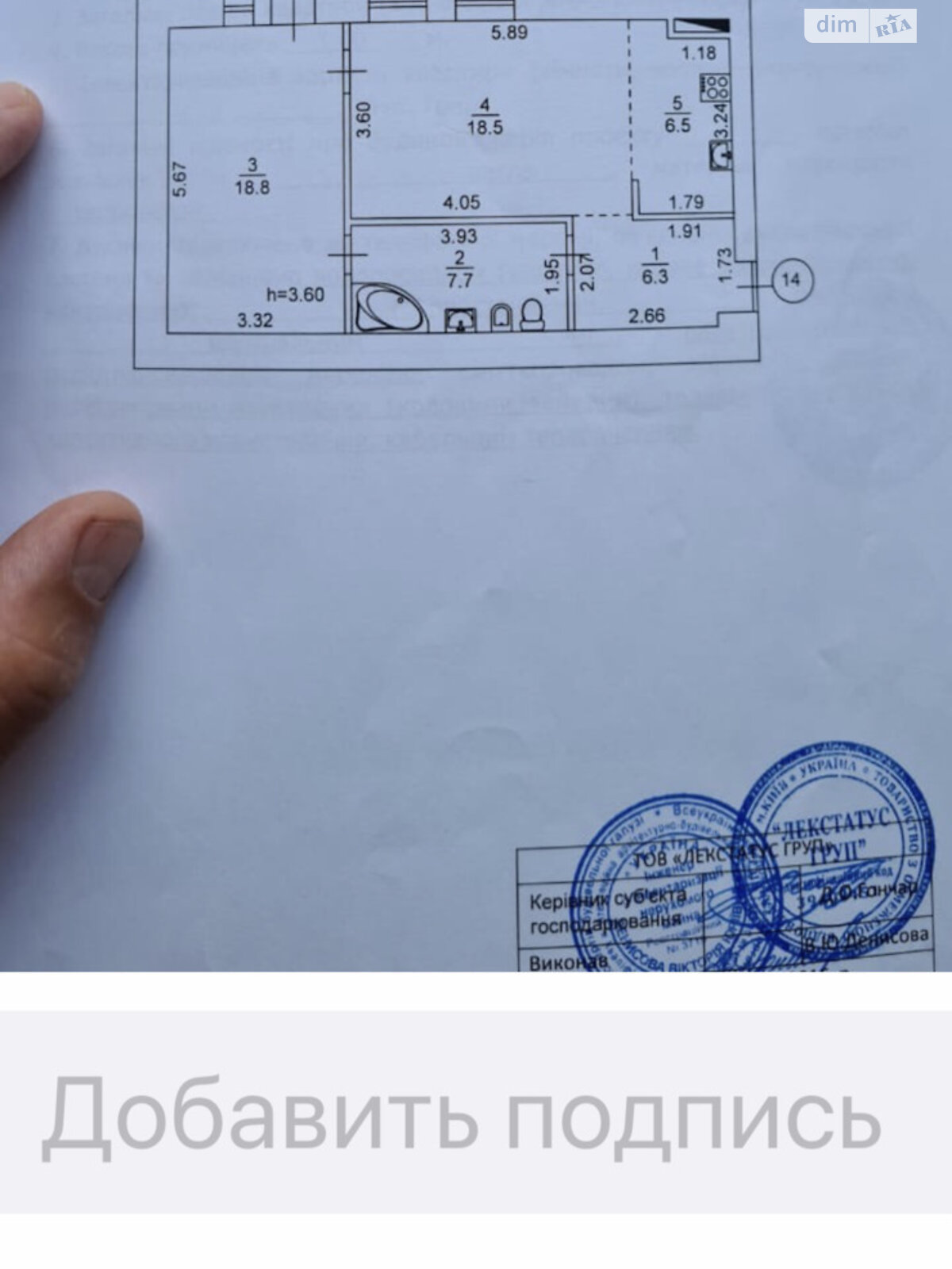 двокімнатна квартира в Києві, район Шевченківський, на вул. Симона Петлюри 12 в довготривалу оренду помісячно фото 1 двокімнатна квартира в Києві, район Шевченківський, на вул. Симона Петлюри 12 в довготривалу оренду помісячно фото 1