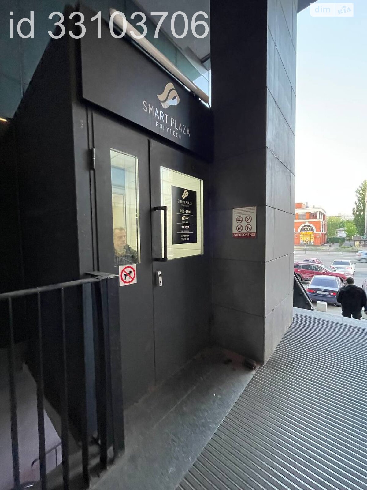 однокімнатна квартира в Києві, район Шулявка, на просп. Берестейський 26 в довготривалу оренду помісячно фото 1 однокімнатна квартира в Києві, район Шулявка, на просп. Берестейський 26 в довготривалу оренду помісячно фото 1