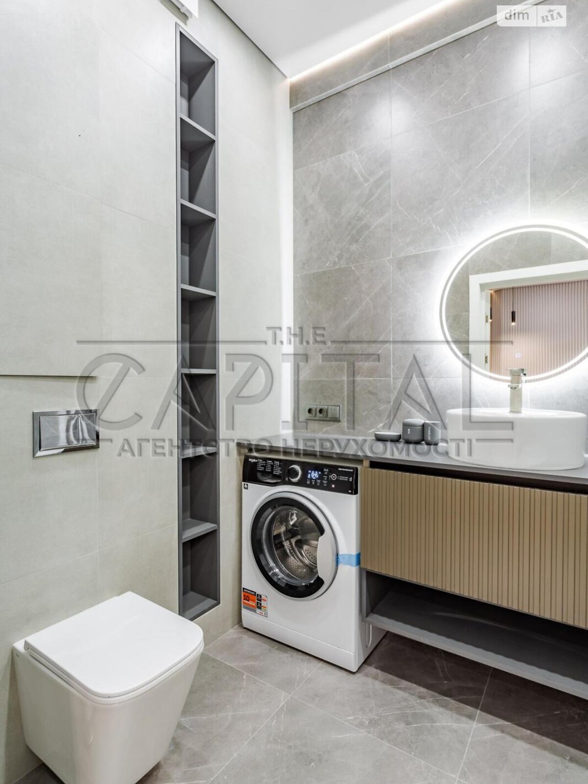 однокомнатная квартира в Киеве, район Шулявка, на просп. Берестейский 11 корпус 1 в аренду на долгий срок помесячно фото 1