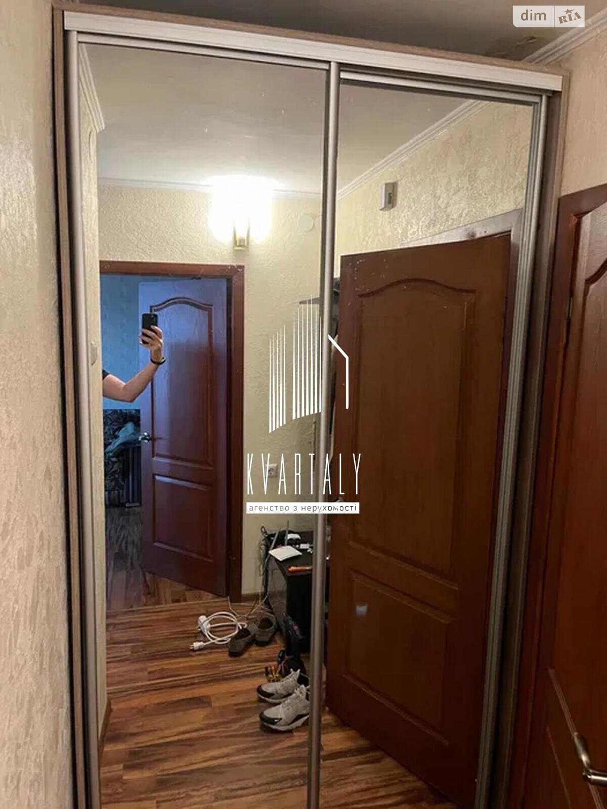 однокімнатна квартира в Києві, район Шулявка, на вул. Богдана Гаврилишина 4 в довготривалу оренду помісячно фото 1 однокімнатна квартира в Києві, район Шулявка, на вул. Богдана Гаврилишина 4 в довготривалу оренду помісячно фото 1
