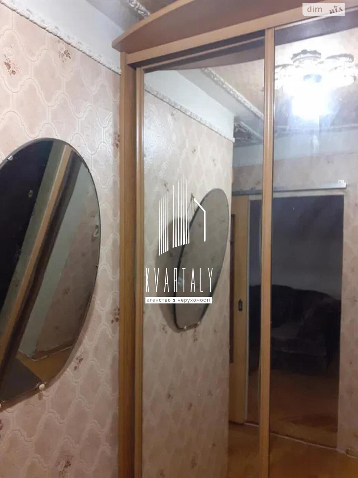 однокімнатна квартира в Києві, район Шулявка, на вул. Богдана Гаврилишина 4 в довготривалу оренду помісячно фото 1 однокімнатна квартира в Києві, район Шулявка, на вул. Богдана Гаврилишина 4 в довготривалу оренду помісячно фото 1