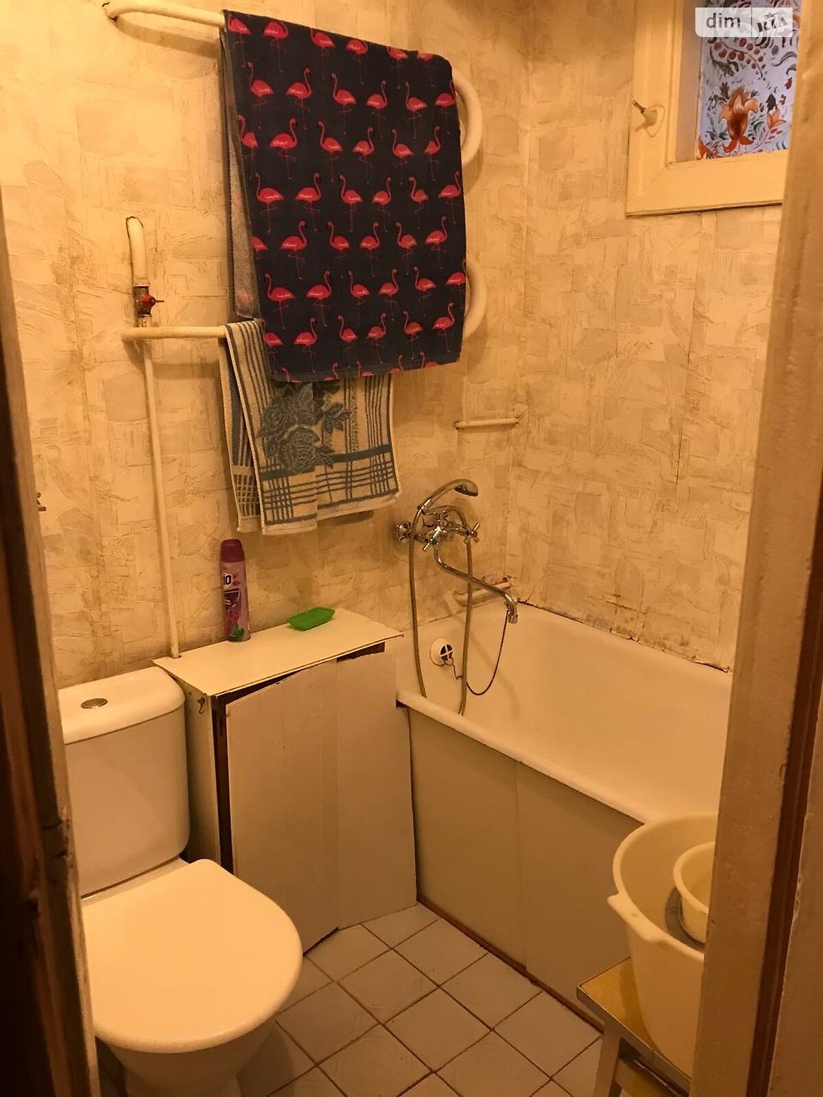 однокімнатна квартира в Києві, район Шулявка, на вул. Богдана Гаврилишина 13/2 в довготривалу оренду помісячно фото 1