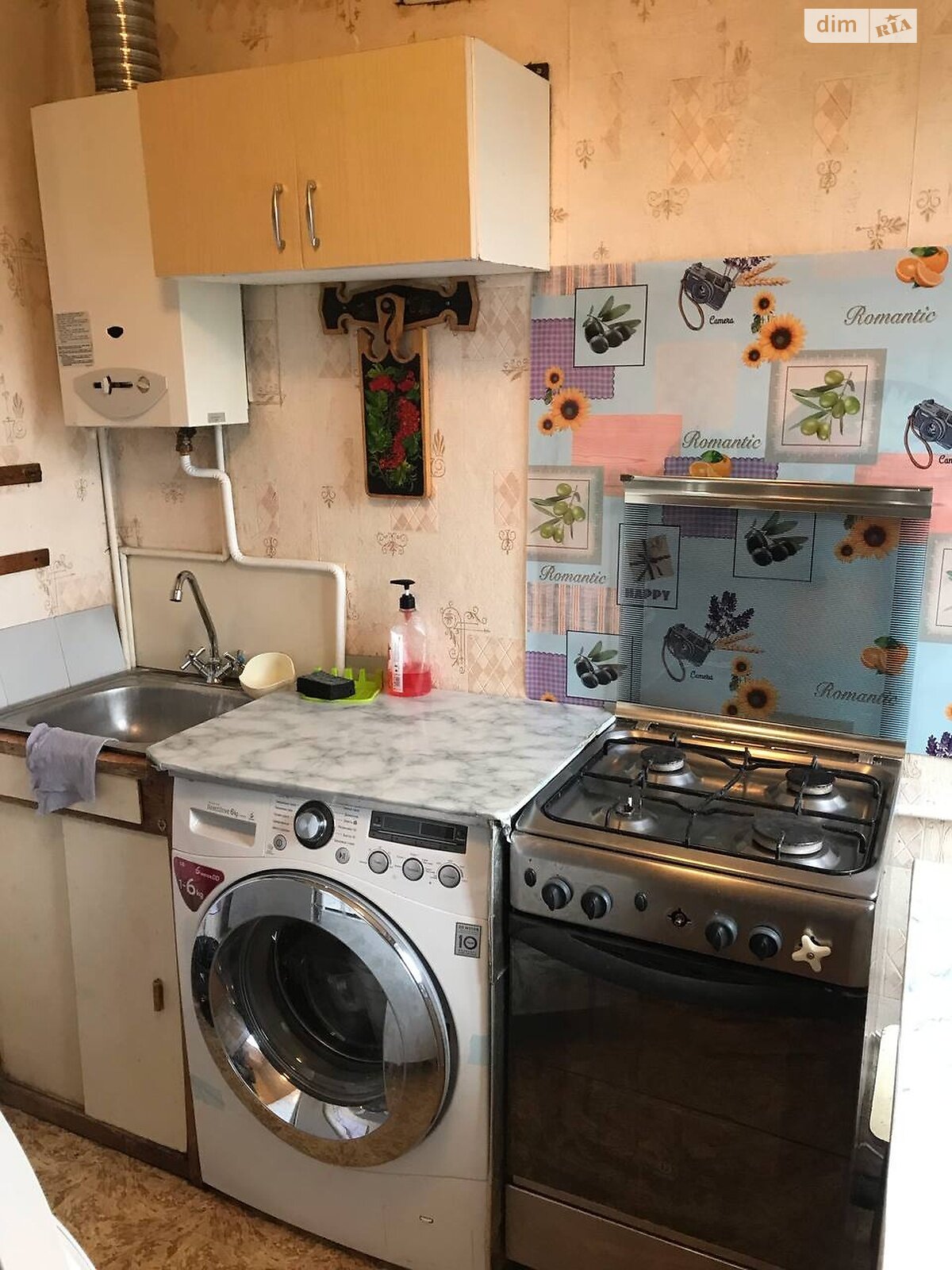 однокімнатна квартира в Києві, район Шулявка, на вул. Богдана Гаврилишина 13/2 в довготривалу оренду помісячно фото 1