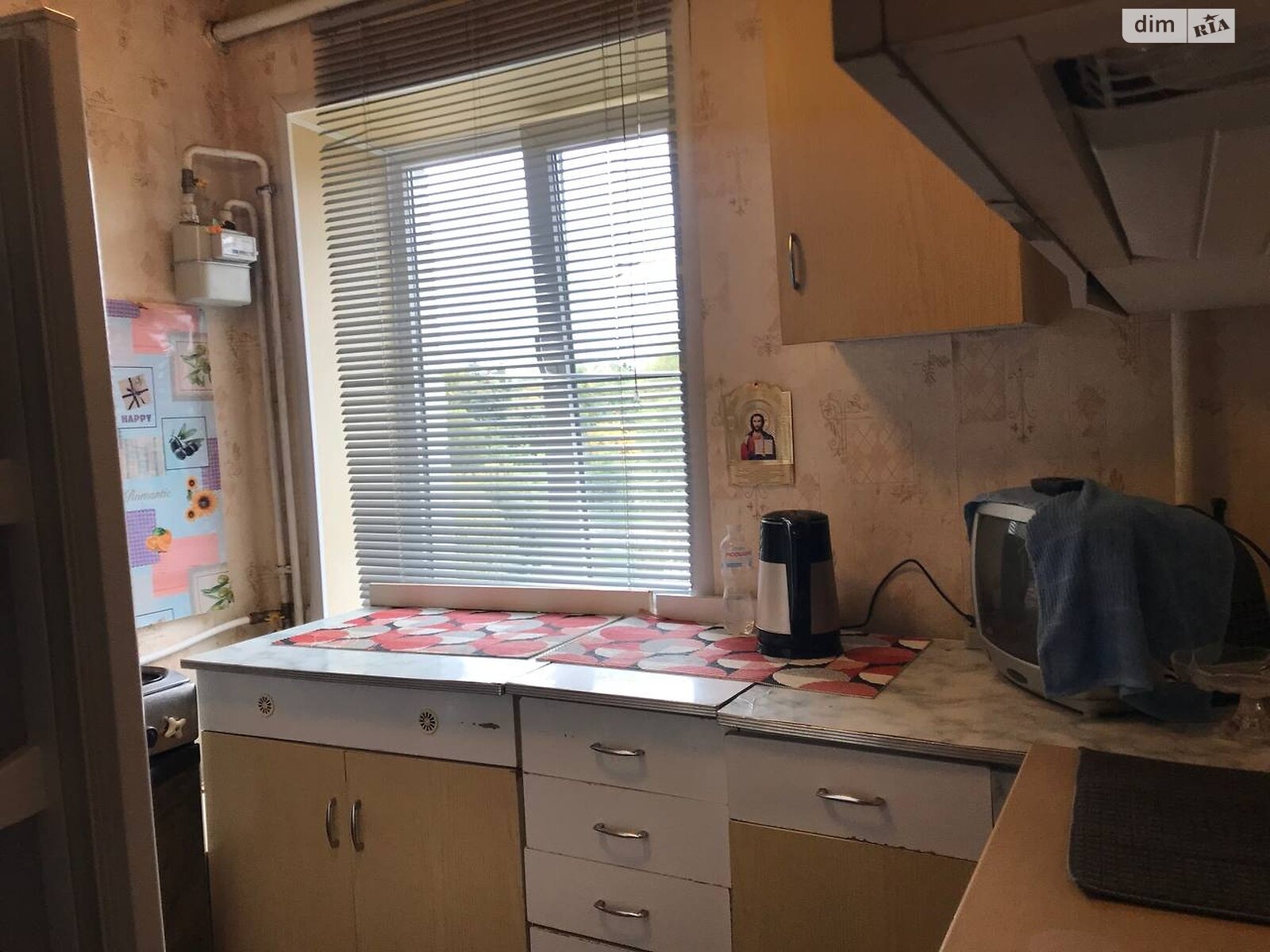 однокімнатна квартира в Києві, район Шулявка, на вул. Богдана Гаврилишина 13/2 в довготривалу оренду помісячно фото 1