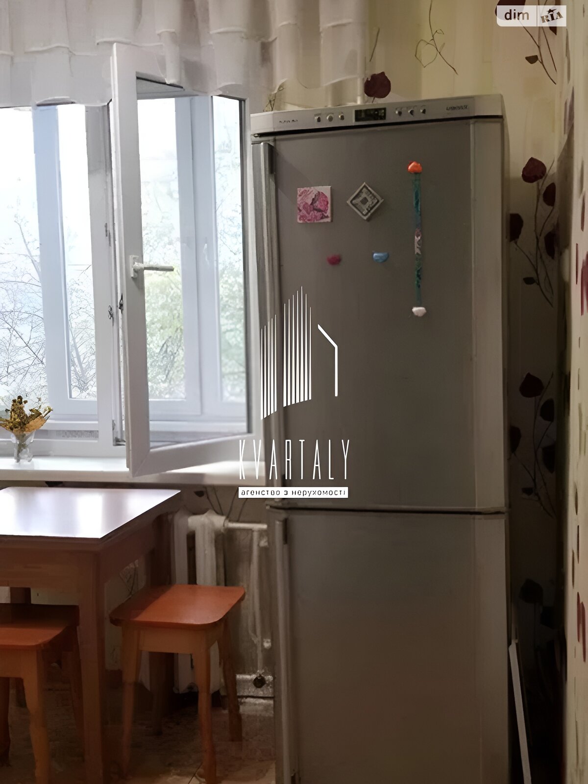 однокомнатная квартира с ремонтом в Киеве, район Шулявка, на ул. Борщаговская 46/1 в аренду на долгий срок помесячно фото 1 однокомнатная квартира с ремонтом в Киеве, район Шулявка, на ул. Борщаговская 46/1 в аренду на долгий срок помесячно фото 1