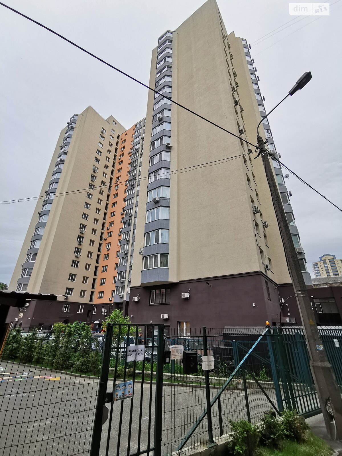 однокомнатная квартира в Киеве, район Шулявка, на ул. Борщаговская 206 в аренду на долгий срок помесячно фото 1 однокомнатная квартира в Киеве, район Шулявка, на ул. Борщаговская 206 в аренду на долгий срок помесячно фото 1