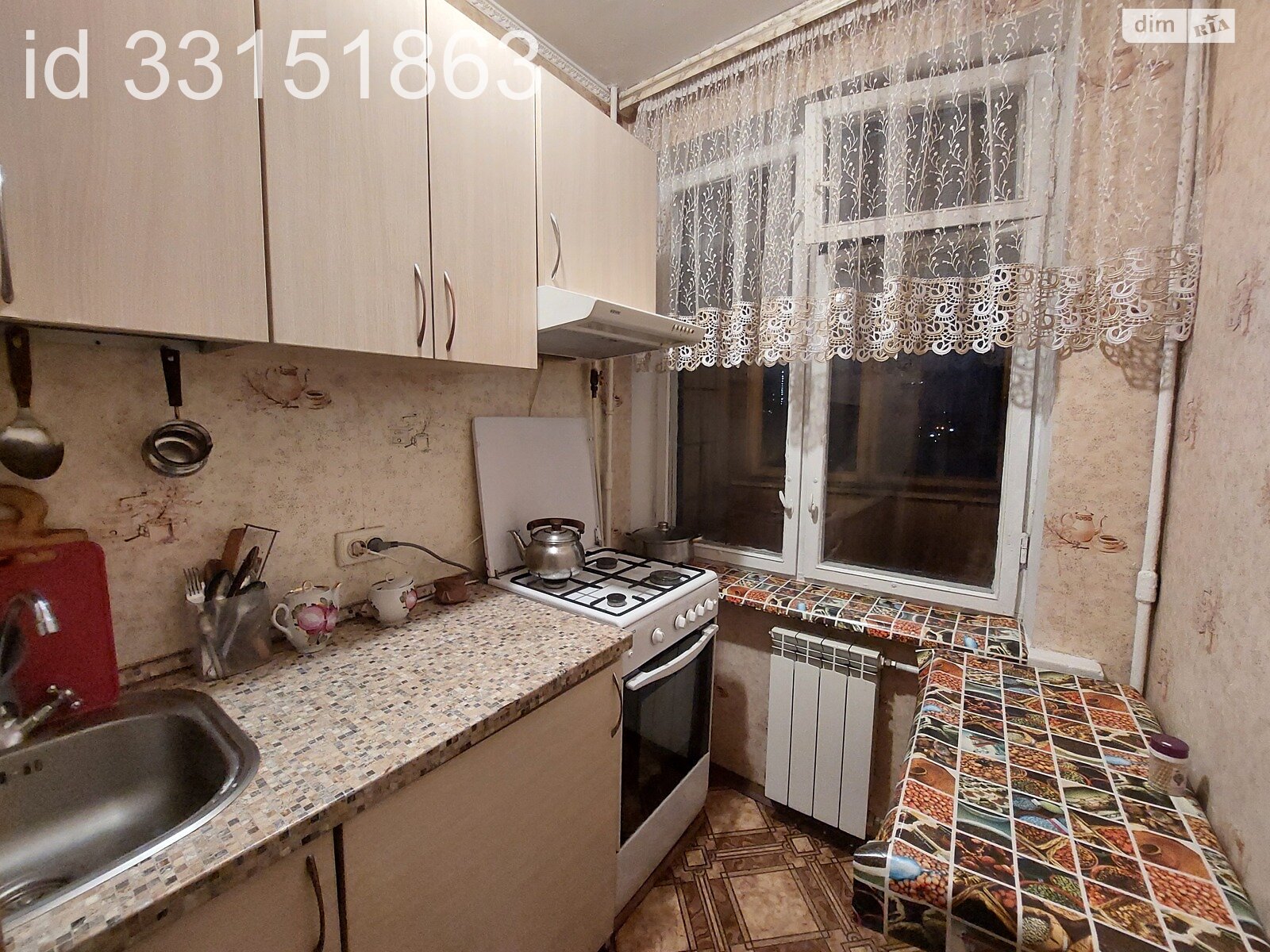 однокімнатна квартира в Києві, район Солом’янський, на пров. Чугуївський 13 в довготривалу оренду помісячно фото 1 однокімнатна квартира в Києві, район Солом’янський, на пров. Чугуївський 13 в довготривалу оренду помісячно фото 1