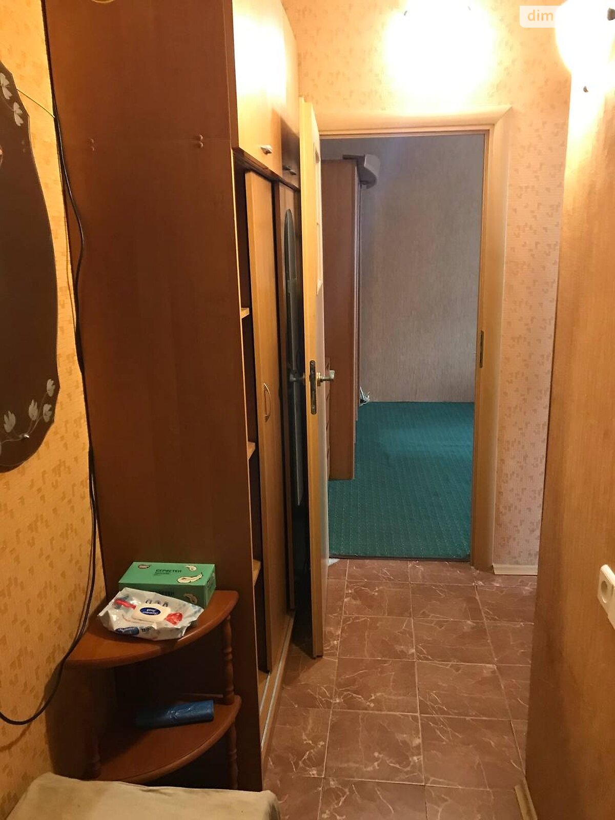 однокомнатная квартира в Киеве, район Шулявка, на ул. Гетьмана Вадима 22 в аренду на долгий срок помесячно фото 1 однокомнатная квартира в Киеве, район Шулявка, на ул. Гетьмана Вадима 22 в аренду на долгий срок помесячно фото 1
