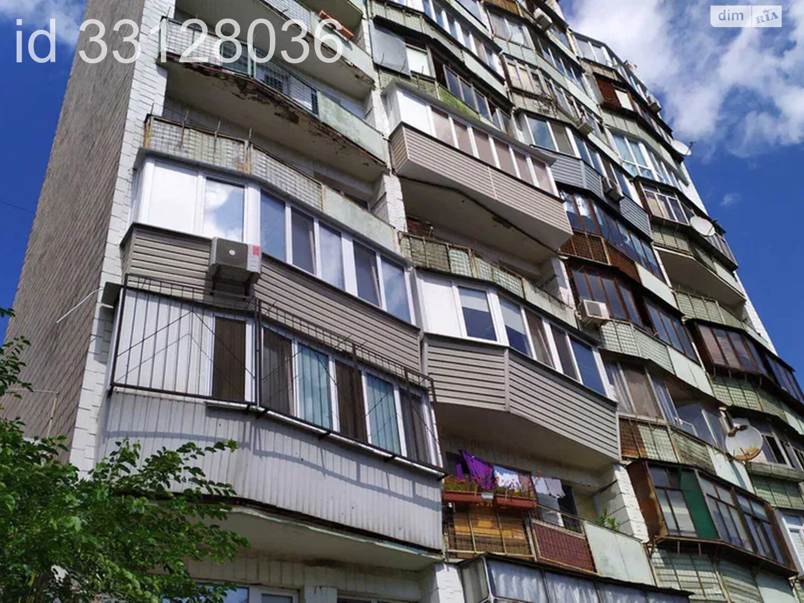 однокомнатная квартира в Киеве, район Шулявка, на ул. Гетьмана Вадима 24/9 в аренду на долгий срок помесячно фото 1 однокомнатная квартира в Киеве, район Шулявка, на ул. Гетьмана Вадима 24/9 в аренду на долгий срок помесячно фото 1
