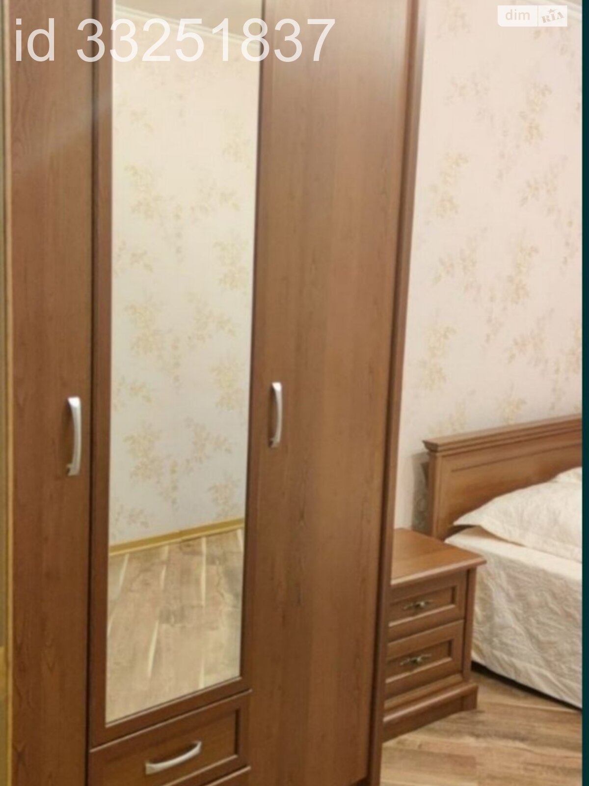 двухкомнатная квартира в Киеве, район Шулявка, на ул. Гетьмана Вадима 1А в аренду на долгий срок помесячно фото 1 двухкомнатная квартира в Киеве, район Шулявка, на ул. Гетьмана Вадима 1А в аренду на долгий срок помесячно фото 1