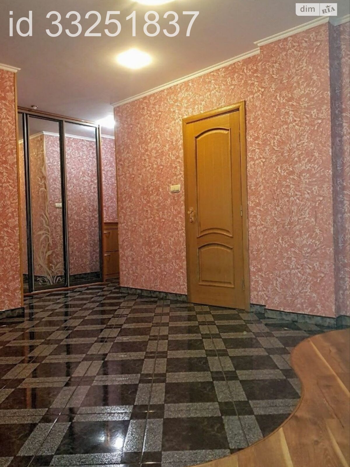 двухкомнатная квартира в Киеве, район Шулявка, на ул. Гетьмана Вадима 1А в аренду на долгий срок помесячно фото 1 двухкомнатная квартира в Киеве, район Шулявка, на ул. Гетьмана Вадима 1А в аренду на долгий срок помесячно фото 1