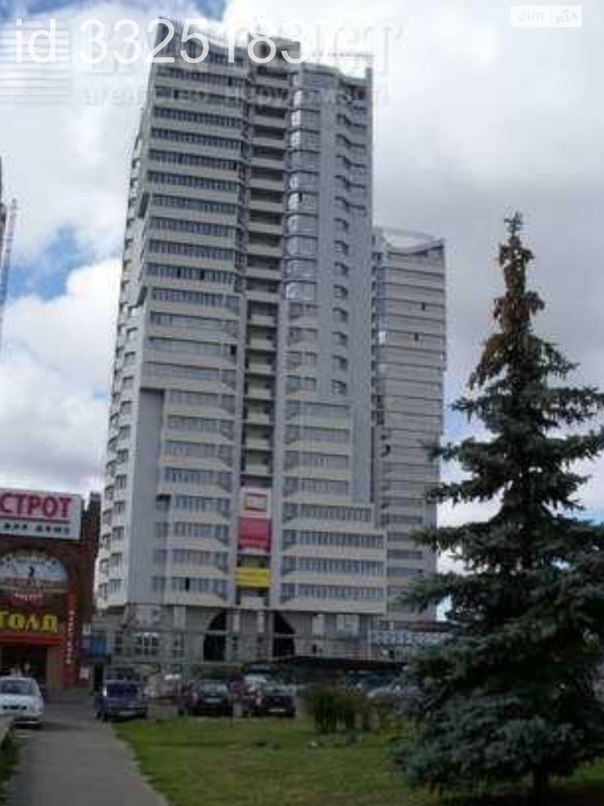 двухкомнатная квартира в Киеве, район Шулявка, на ул. Гетьмана Вадима 1А в аренду на долгий срок помесячно фото 1 двухкомнатная квартира в Киеве, район Шулявка, на ул. Гетьмана Вадима 1А в аренду на долгий срок помесячно фото 1