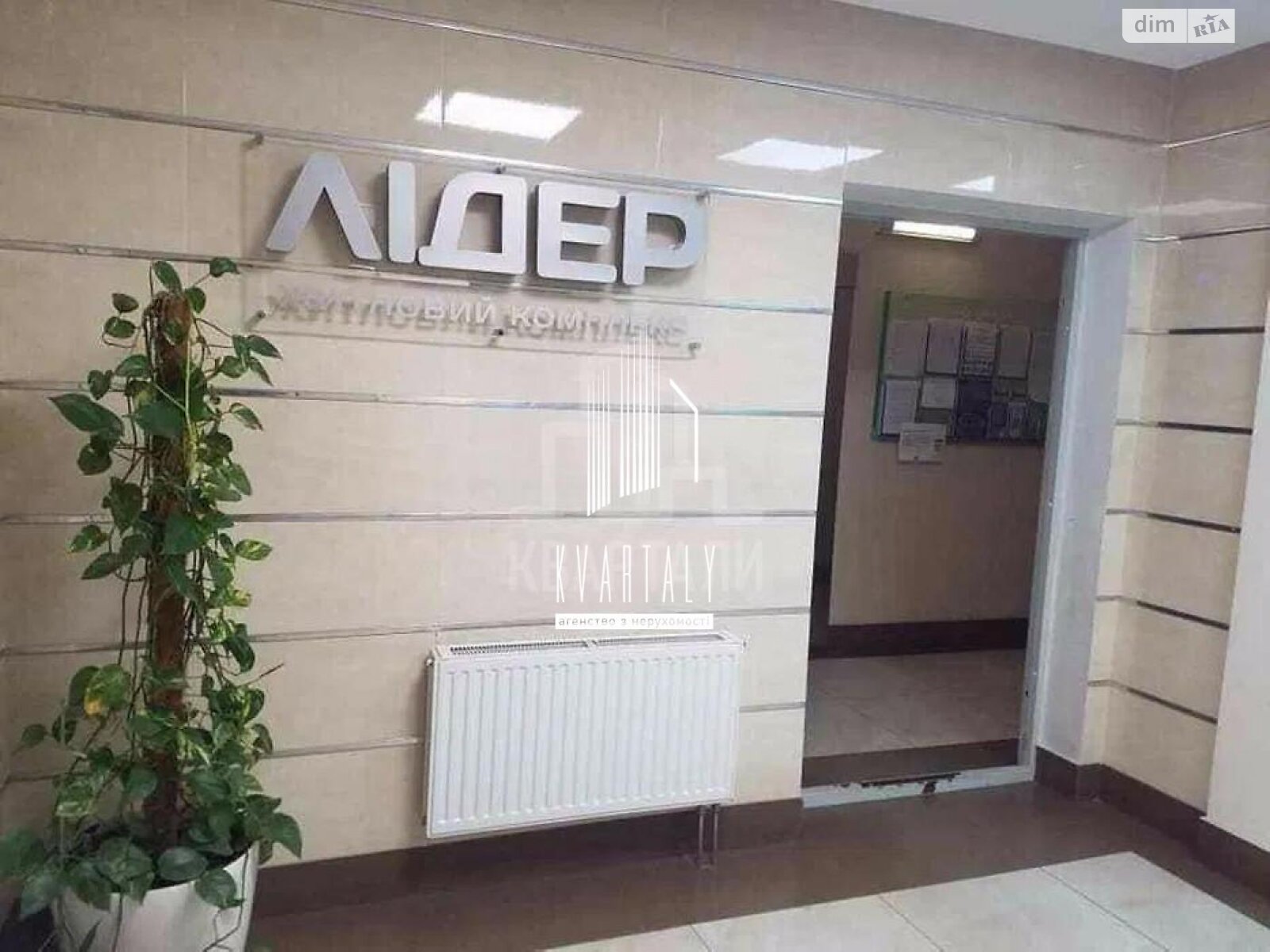 однокімнатна квартира в Києві, район Шулявка, на вул. Казармена 6Г в довготривалу оренду помісячно фото 1 однокімнатна квартира в Києві, район Шулявка, на вул. Казармена 6Г в довготривалу оренду помісячно фото 1
