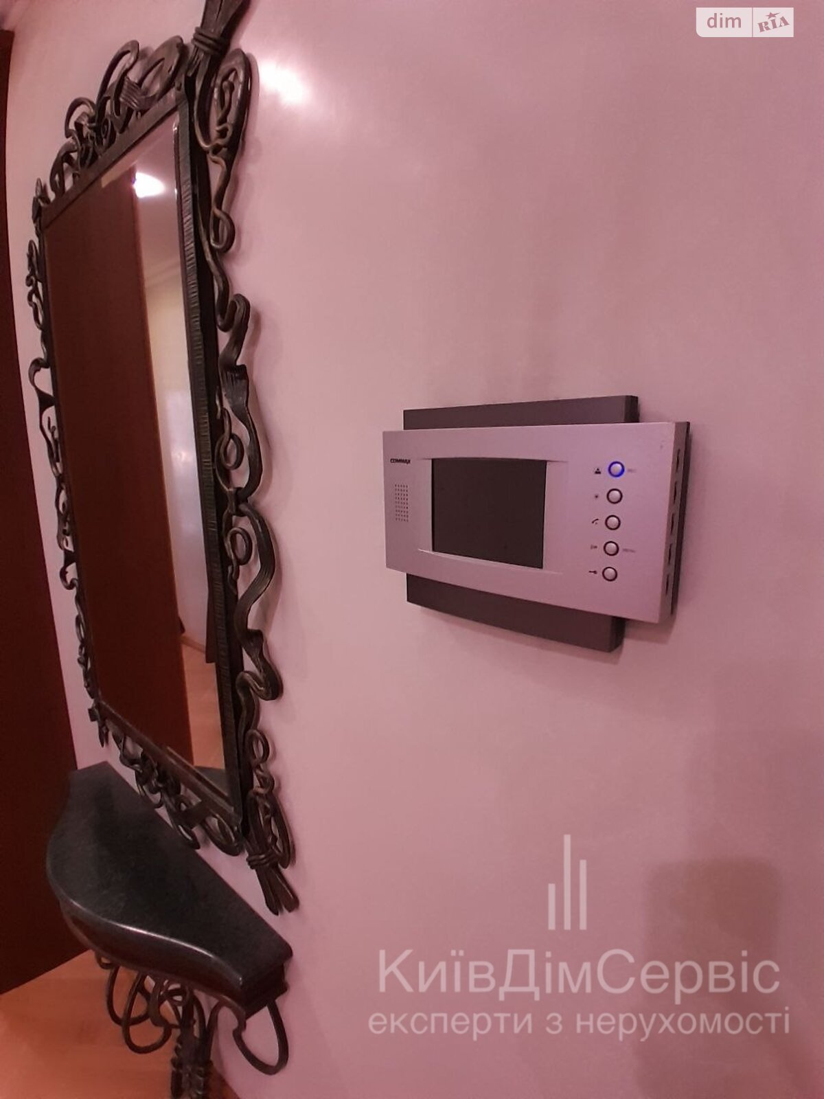 двухкомнатная квартира в Киеве, район Солдатская Слободка, на ул. Дмитриевская 52Б в аренду на долгий срок помесячно фото 1