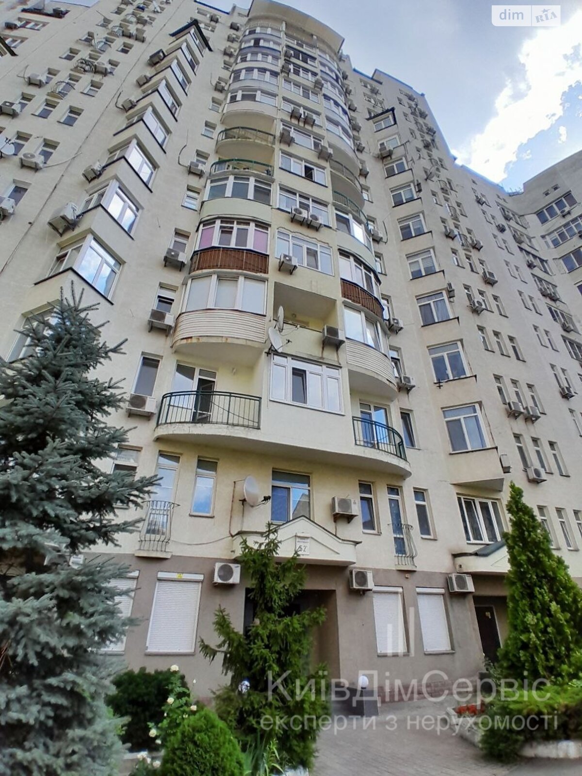 двухкомнатная квартира в Киеве, район Солдатская Слободка, на ул. Дмитриевская 52Б в аренду на долгий срок помесячно фото 1