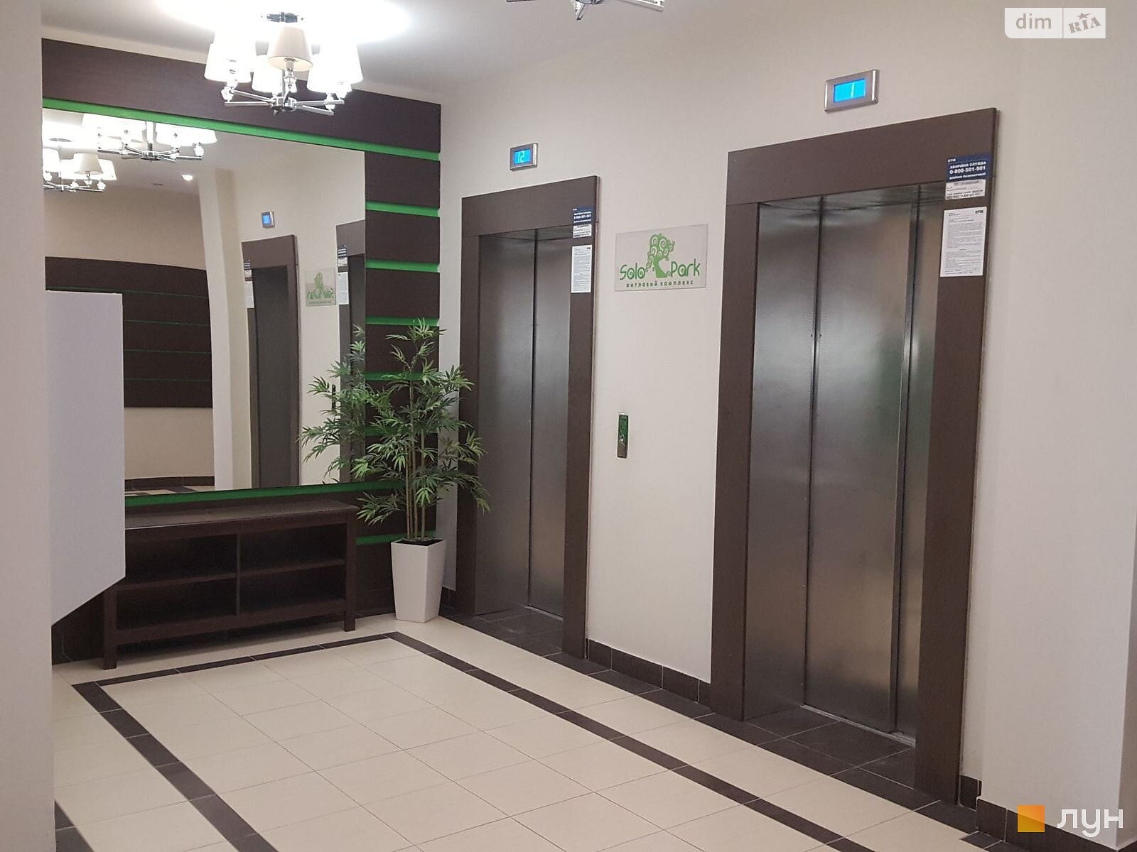 двокімнатна квартира в Києві, район Солом’янський, на вул. Генерала Шаповала 20 в довготривалу оренду помісячно фото 1 двокімнатна квартира в Києві, район Солом’янський, на вул. Генерала Шаповала 20 в довготривалу оренду помісячно фото 1