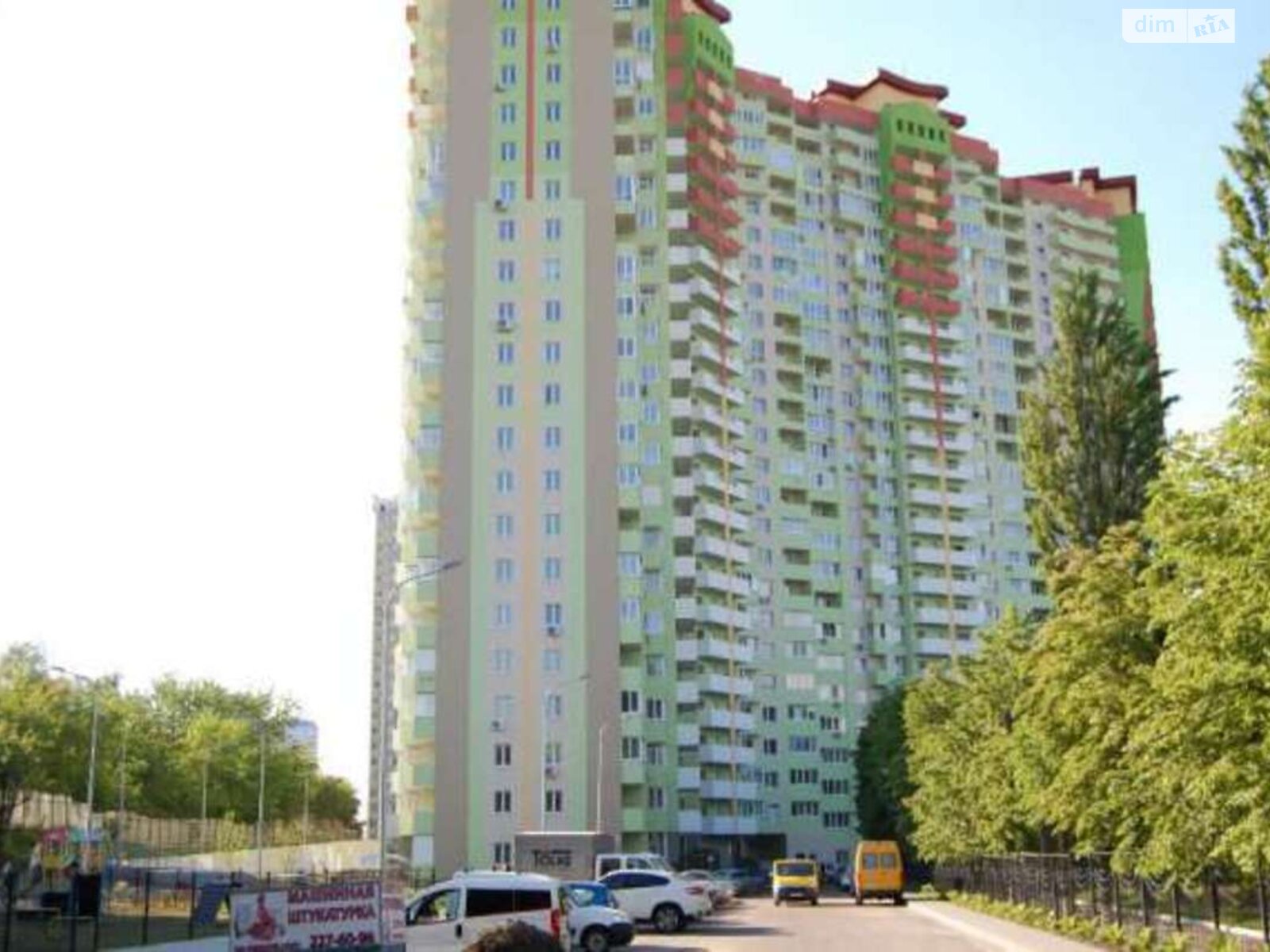 однокімнатна квартира в Києві, район Солом’янський, на вул. Михайла Донця 2А в довготривалу оренду помісячно фото 1