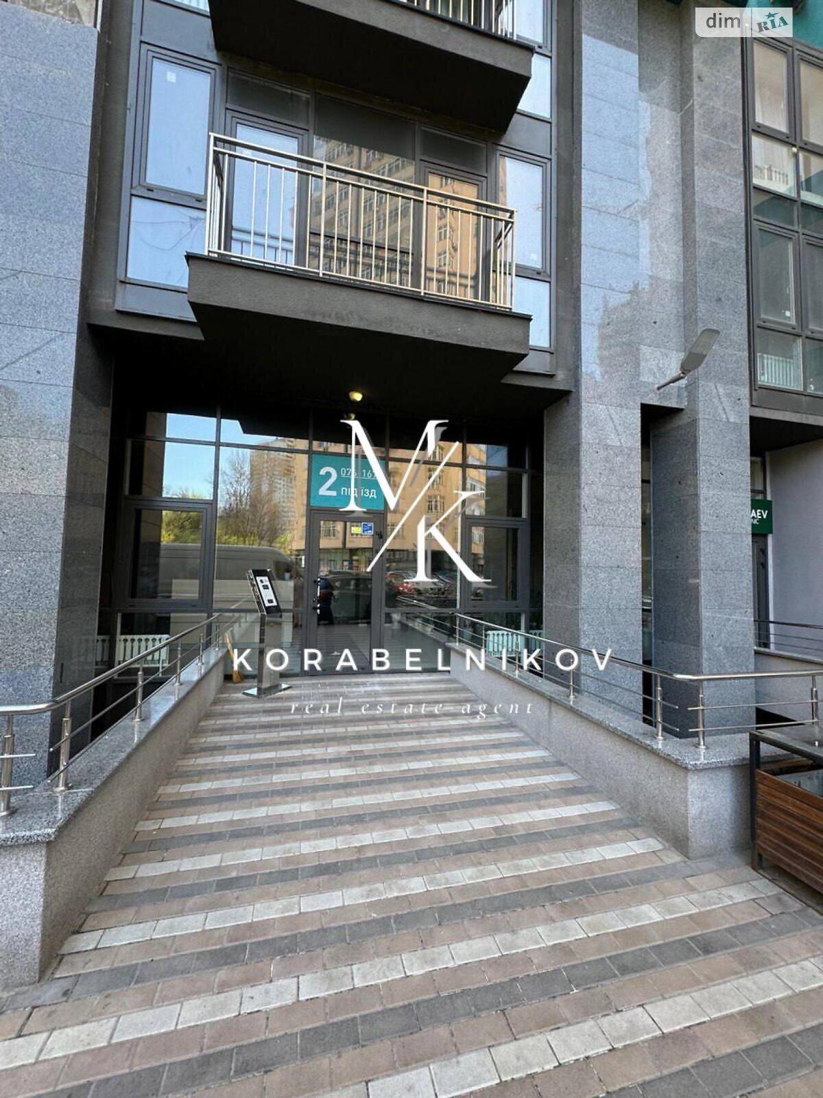 трехкомнатная квартира в Киеве, район Соломенский, на ул. Митрополита Василия Липковского 37Б в аренду на долгий срок помесячно фото 1 трехкомнатная квартира в Киеве, район Соломенский, на ул. Митрополита Василия Липковского 37Б в аренду на долгий срок помесячно фото 1