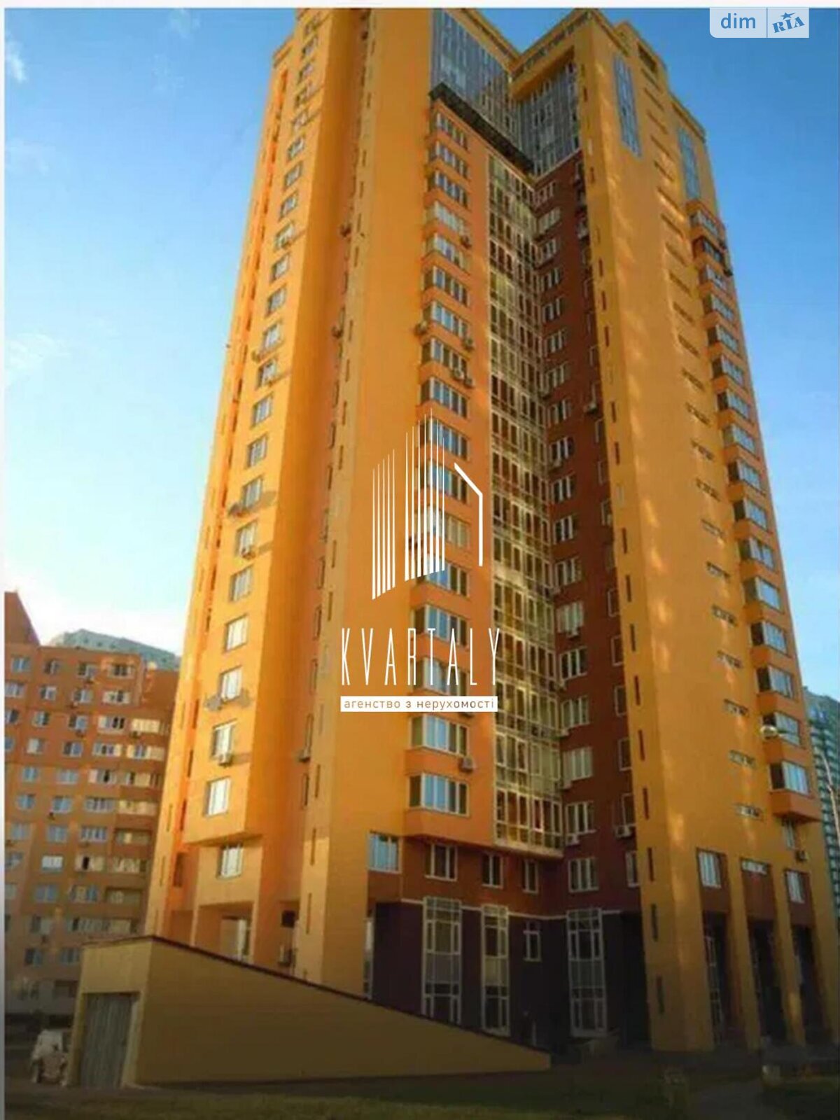 двокімнатна квартира в Києві, район Солом’янський, на просп. Валерія Лобановського 6Г в довготривалу оренду помісячно фото 1 двокімнатна квартира в Києві, район Солом’янський, на просп. Валерія Лобановського 6Г в довготривалу оренду помісячно фото 1