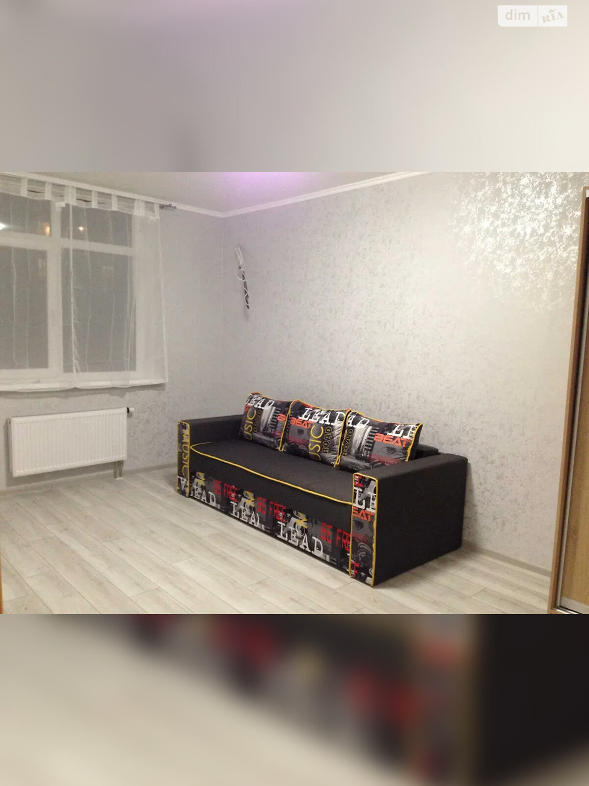 однокомнатная квартира в Киеве, район Соломенский, на ул. Виталия Скакуна 25 в аренду на долгий срок помесячно фото 1 однокомнатная квартира в Киеве, район Соломенский, на ул. Виталия Скакуна 25 в аренду на долгий срок помесячно фото 1