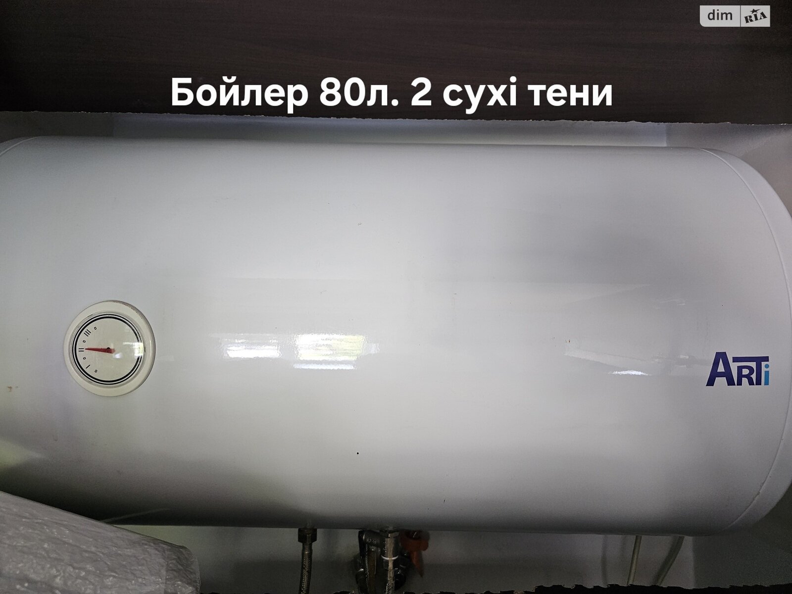 трикімнатна квартира в Києві, район Солом’янка, на вул. Стадіонна 21/1, кв. 43 в довготривалу оренду помісячно фото 1 трикімнатна квартира в Києві, район Солом’янка, на вул. Стадіонна 21/1, кв. 43 в довготривалу оренду помісячно фото 1