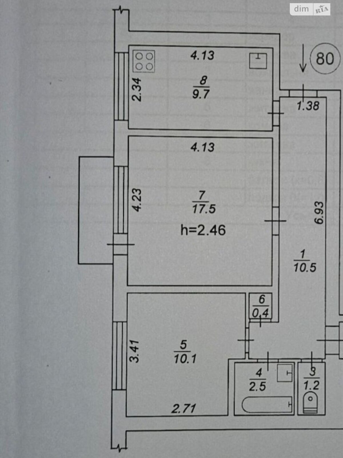 двухкомнатная квартира в Киеве, район Соломянка, на ул. Стадионная 13 в аренду на долгий срок помесячно фото 1