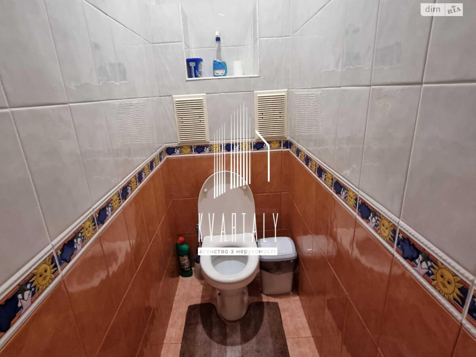 двокімнатна квартира в Києві, район Солом’янка, на вул. Дениса Монастирського 4 в довготривалу оренду помісячно фото 1 двокімнатна квартира в Києві, район Солом’янка, на вул. Дениса Монастирського 4 в довготривалу оренду помісячно фото 1