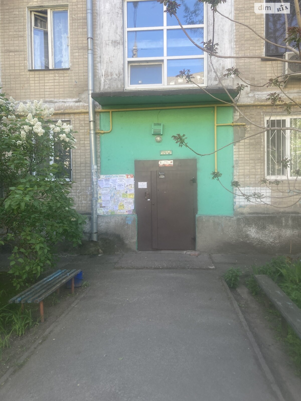 трехкомнатная квартира в Киеве, район Соцгород, на ул. Дмитрия Багалия 2 в аренду на долгий срок помесячно фото 1 трехкомнатная квартира в Киеве, район Соцгород, на ул. Дмитрия Багалия 2 в аренду на долгий срок помесячно фото 1