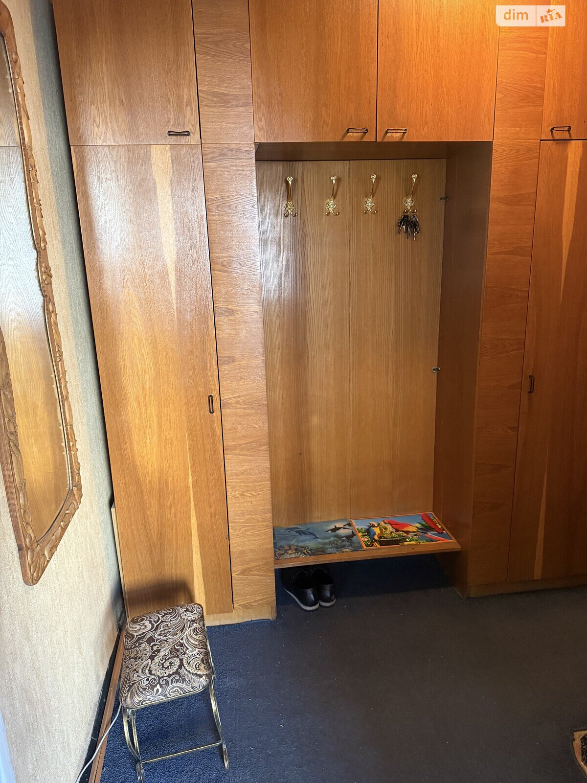 трехкомнатная квартира в Киеве, район Дарницкий, на ул. Дмитрия Багалия 8 в аренду на долгий срок помесячно фото 1 трехкомнатная квартира в Киеве, район Дарницкий, на ул. Дмитрия Багалия 8 в аренду на долгий срок помесячно фото 1