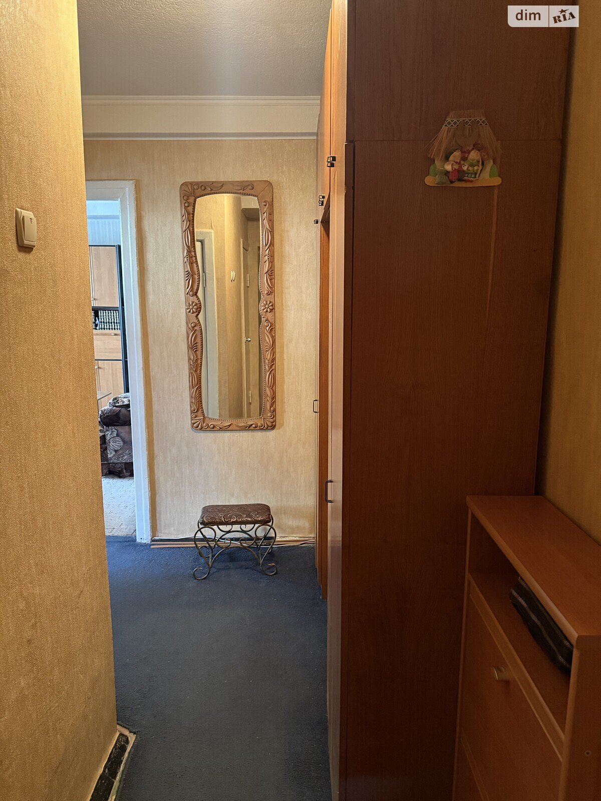 трехкомнатная квартира в Киеве, район Дарницкий, на ул. Дмитрия Багалия 8 в аренду на долгий срок помесячно фото 1 трехкомнатная квартира в Киеве, район Дарницкий, на ул. Дмитрия Багалия 8 в аренду на долгий срок помесячно фото 1