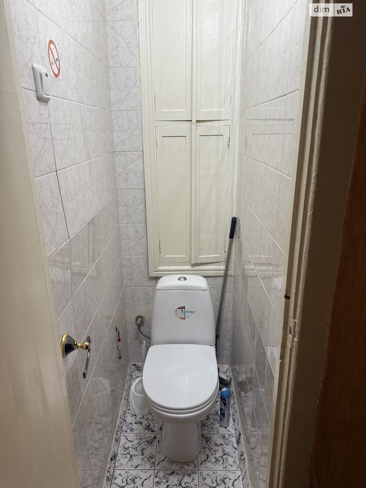 трехкомнатная квартира в Киеве, район Дарницкий, на ул. Дмитрия Багалия 8 в аренду на долгий срок помесячно фото 1 трехкомнатная квартира в Киеве, район Дарницкий, на ул. Дмитрия Багалия 8 в аренду на долгий срок помесячно фото 1