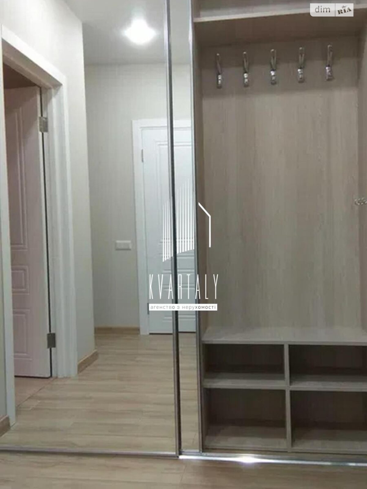 однокомнатная квартира в Киеве, район Соцгород, на ул. Краковская 25А в аренду на долгий срок помесячно фото 1 однокомнатная квартира в Киеве, район Соцгород, на ул. Краковская 25А в аренду на долгий срок помесячно фото 1
