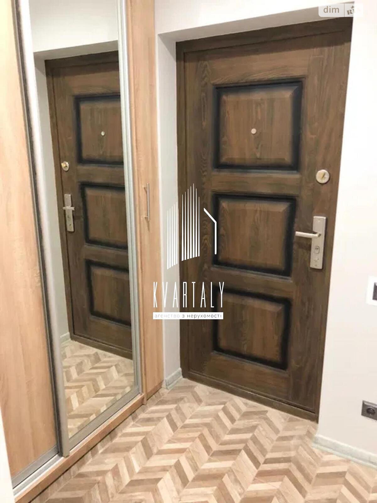 однокімнатна квартира в Києві, район Соцмісто, на вул. Регенераторна 4 в довготривалу оренду помісячно фото 1 однокімнатна квартира в Києві, район Соцмісто, на вул. Регенераторна 4 в довготривалу оренду помісячно фото 1