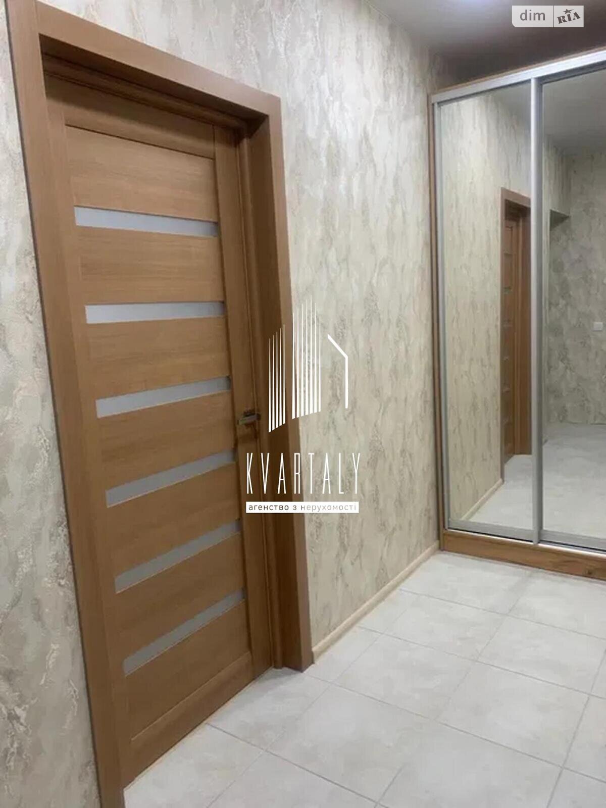 однокімнатна квартира в Києві, район Совки, на вул. Кадетський Гай 10 в довготривалу оренду помісячно фото 1 однокімнатна квартира в Києві, район Совки, на вул. Кадетський Гай 10 в довготривалу оренду помісячно фото 1