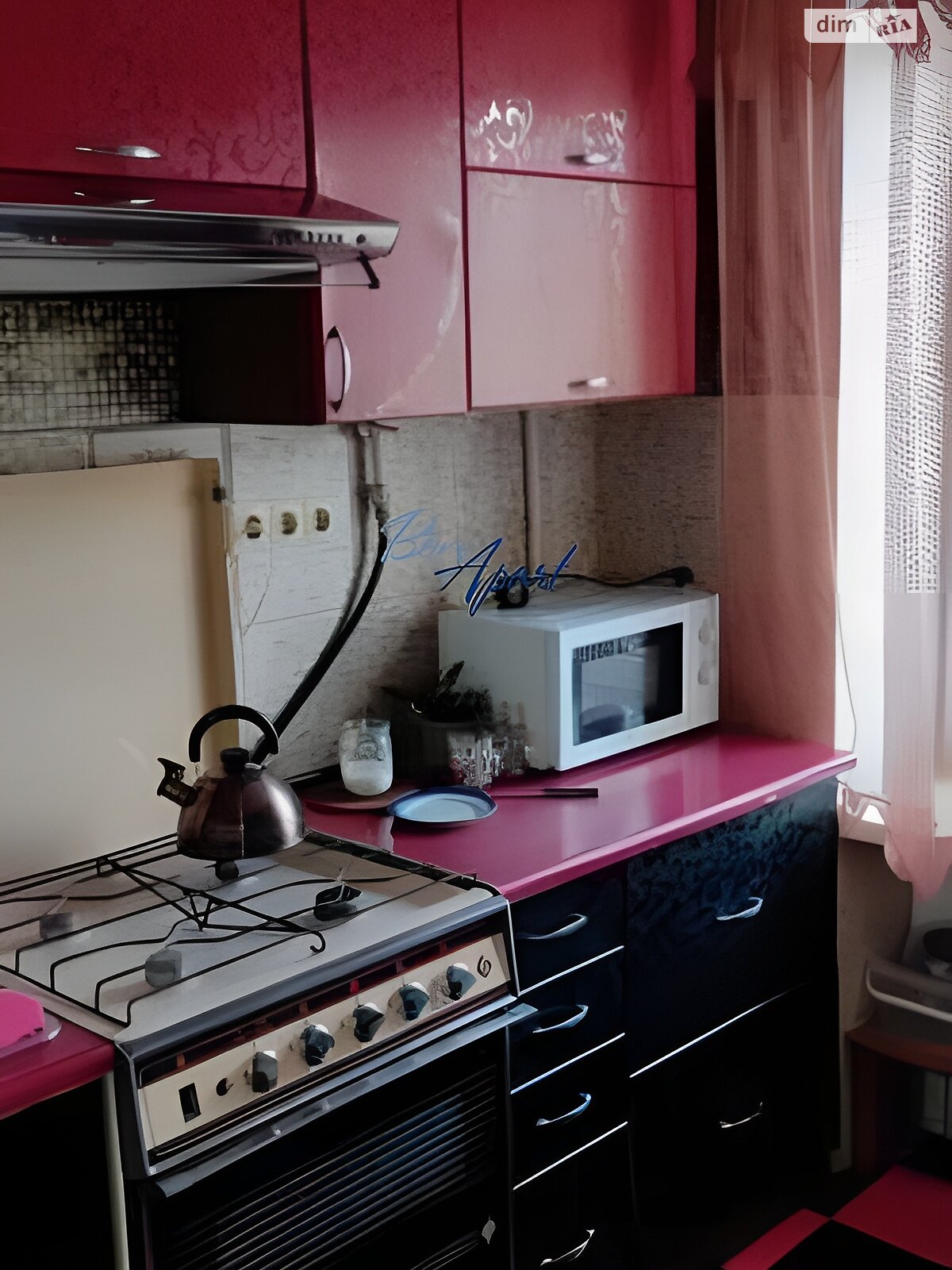 однокомнатная квартира в Киеве, район Старая Дарница, на ул. Днистерская 1 в аренду на долгий срок помесячно фото 1 однокомнатная квартира в Киеве, район Старая Дарница, на ул. Днистерская 1 в аренду на долгий срок помесячно фото 1