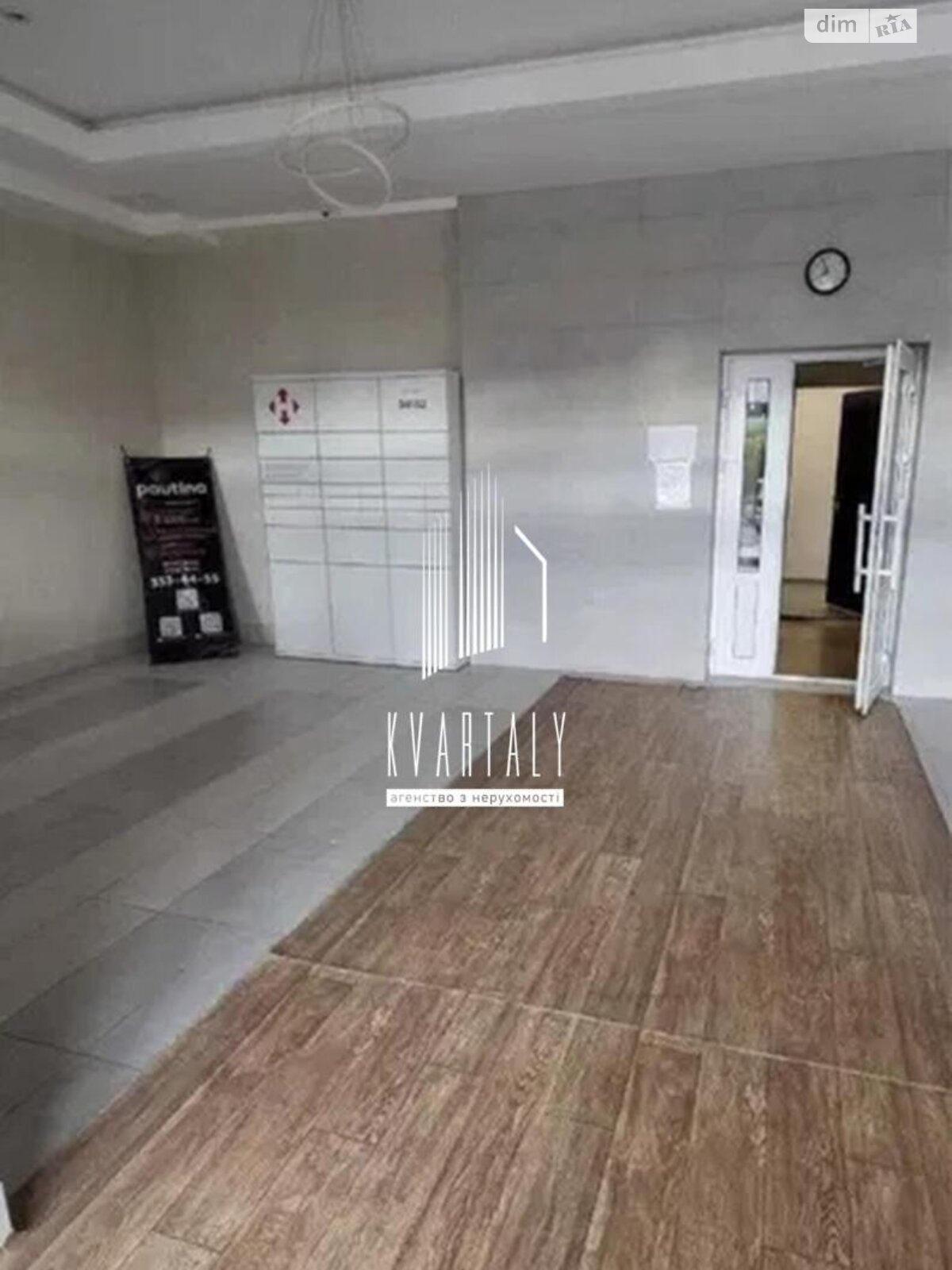 двокімнатна квартира в Києві, район Стара Дарниця, на вул. Гродненська 14 в довготривалу оренду помісячно фото 1 двокімнатна квартира в Києві, район Стара Дарниця, на вул. Гродненська 14 в довготривалу оренду помісячно фото 1