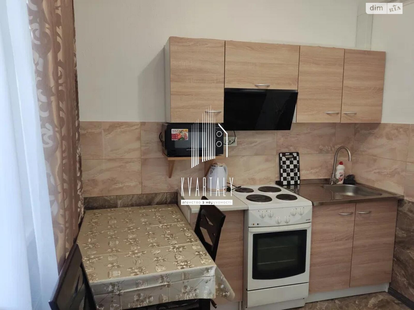 двухкомнатная квартира в Киеве, район Старая Дарница, на бул. Ярослава Гашека 22 в аренду на долгий срок помесячно фото 1 двухкомнатная квартира в Киеве, район Старая Дарница, на бул. Ярослава Гашека 22 в аренду на долгий срок помесячно фото 1