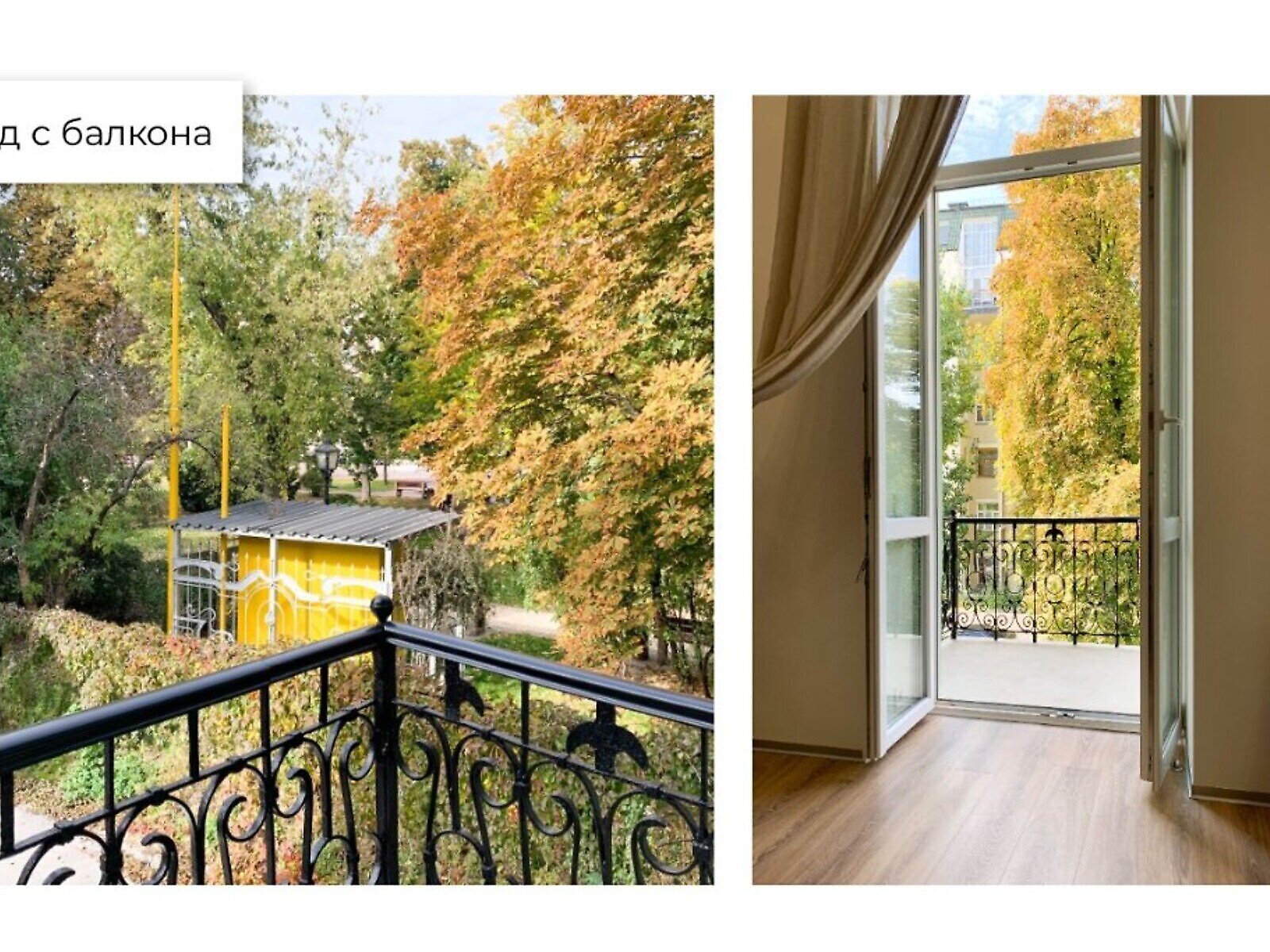 двухкомнатная квартира в Киеве, район Старый Киев, на ул. Михайловская в аренду на долгий срок помесячно фото 1