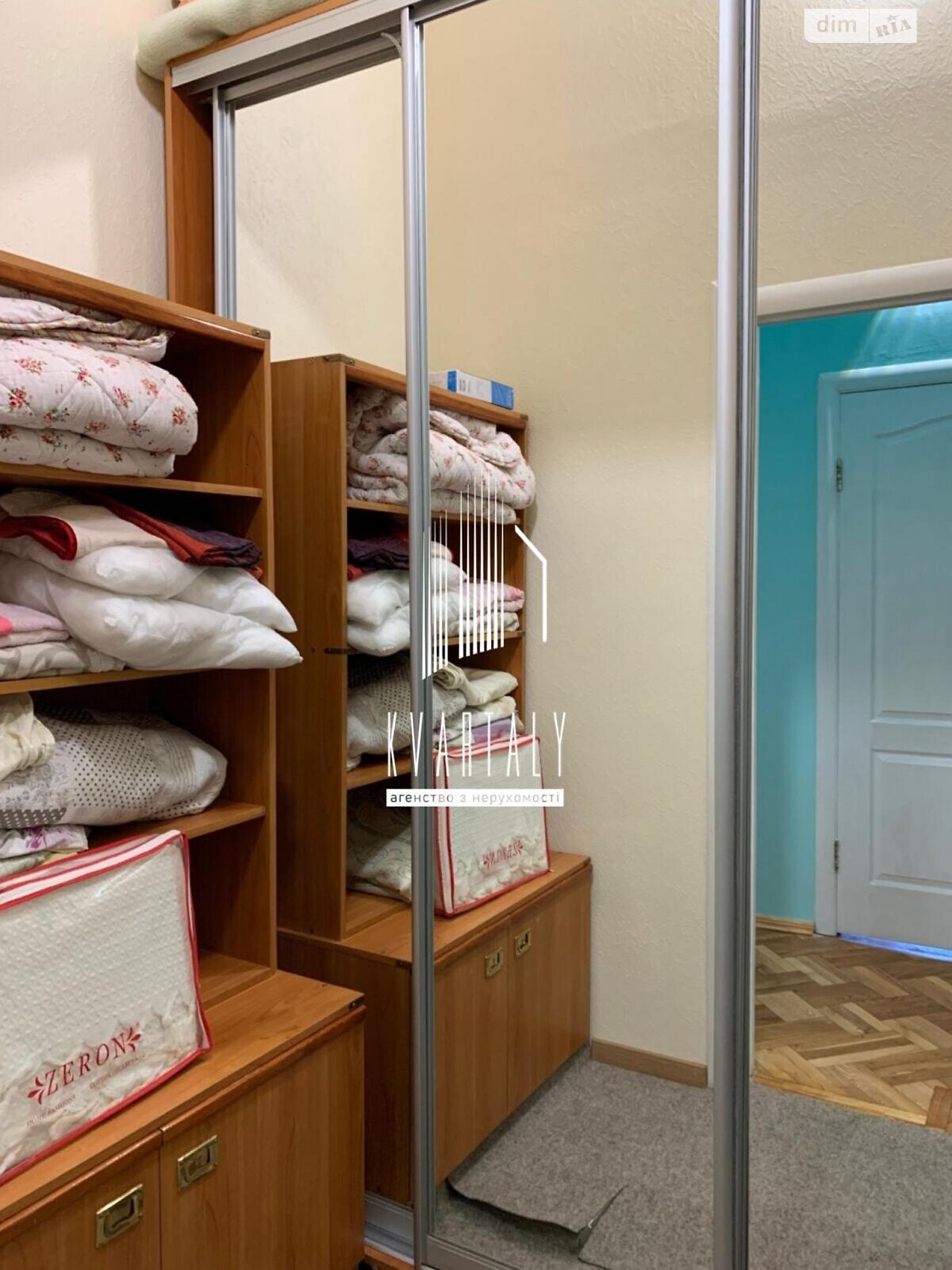 двухкомнатная квартира в Киеве, район Старый Киев, на ул. Олеся Гончара 25 в аренду на долгий срок помесячно фото 1 двухкомнатная квартира в Киеве, район Старый Киев, на ул. Олеся Гончара 25 в аренду на долгий срок помесячно фото 1