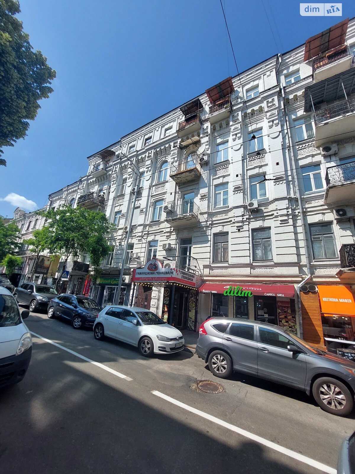 двокімнатна квартира в Києві, район Старий Київ, на вул. Софіївська 4 в довготривалу оренду помісячно фото 1 двокімнатна квартира в Києві, район Старий Київ, на вул. Софіївська 4 в довготривалу оренду помісячно фото 1