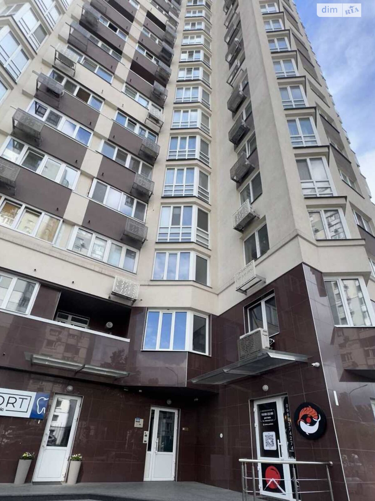 однокомнатная квартира в Киеве, район Святошино, на просп. Берестейский 109А в аренду на долгий срок помесячно фото 1 однокомнатная квартира в Киеве, район Святошино, на просп. Берестейский 109А в аренду на долгий срок помесячно фото 1