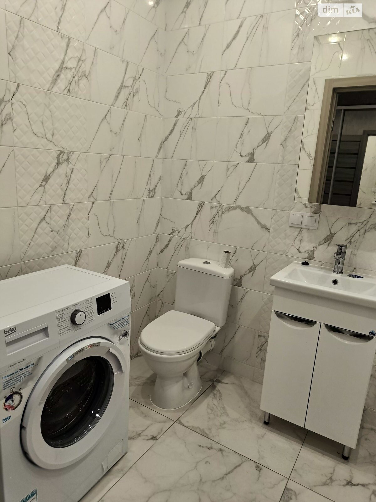 однокімнатна квартира в Києві, район Святошинський, на вул. Бердника Олеся 1Д в довготривалу оренду помісячно фото 1 однокімнатна квартира в Києві, район Святошинський, на вул. Бердника Олеся 1Д в довготривалу оренду помісячно фото 1