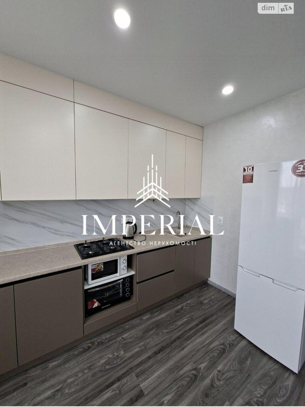 двухкомнатная квартира в Киеве, район Святошинский, на ул. Елены Телиги 15 в аренду на долгий срок помесячно фото 1